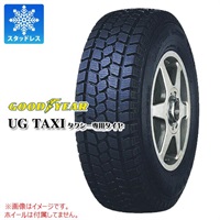 グッドイヤー UG TAXI 175/80R14 88Q タクシー用 【バン/トラック用】