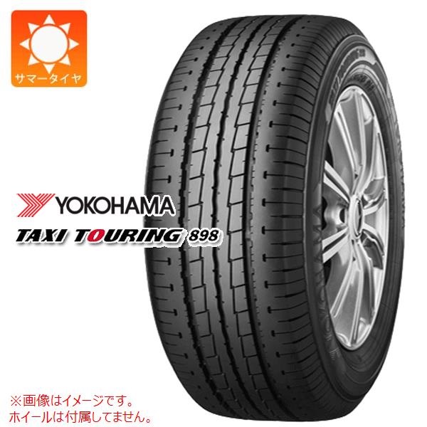 ヨコハマ TAXI TOURING 898 Y898 175/80R14 88S タクシー用 【バン/トラック用】
