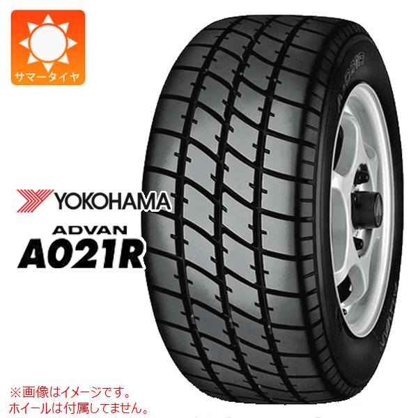 ヨコハマ ADVAN A021R 185/70R13 86H 【競技用】