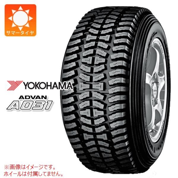 ヨコハマ ADVAN A031 185/60R15 84Q 【競技用】
