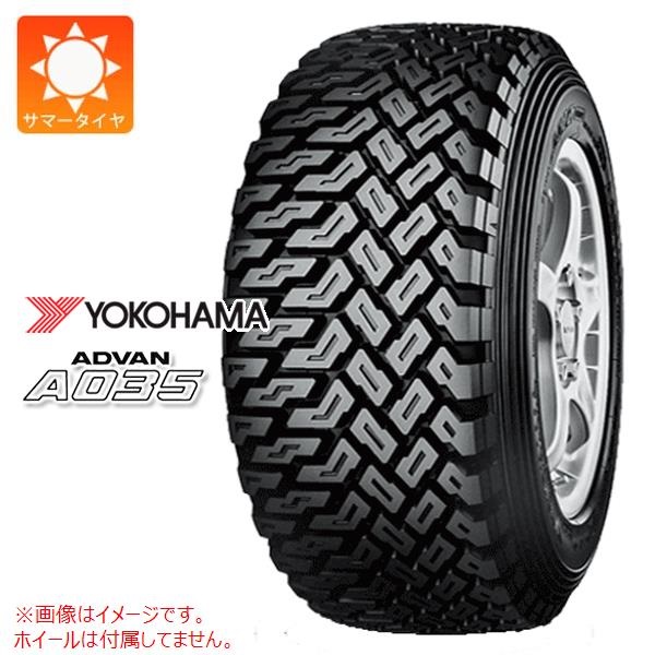 ヨコハマ ADVAN A035 185/65R14 86Q M 【競技用】