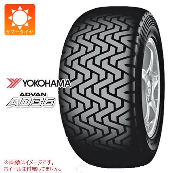ヨコハマ ADVAN A036 205/65R15 94Q 【競技用】