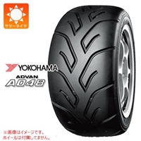 ヨコハマ ADVAN A048 175/50R13 72V S 【競技用】