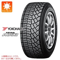 ヨコハマ ADVAN A053L 205/65R15 94Q S 左専用 【競技用】