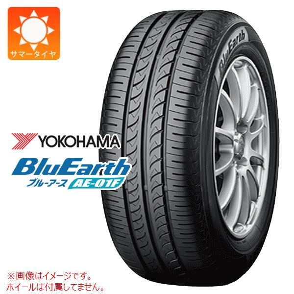2025年製 ヨコハマ BluEarth AE-01F 165/70R14 81S
