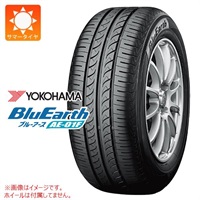 ヨコハマ BluEarth AE-01F 195/55R16 87V