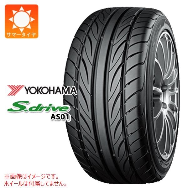 ヨコハマ S.drive AS01 195/45R15 78W