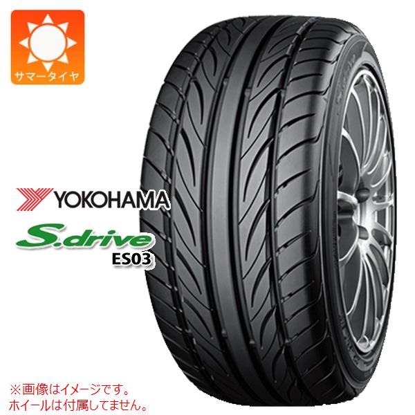 ヨコハマ DNA S.drive ES03 165/40R17 72V REINF ES03N
