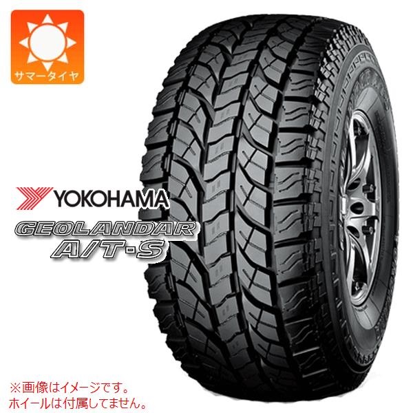ヨコハマ GEOLANDAR A/T-S G012 205/65R16 95H ブラックレター