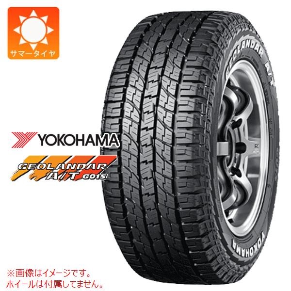 2025年製 ヨコハマ GEOLANDAR A/T G015 WL 185/85R16 105/103N LT ホワイトレター