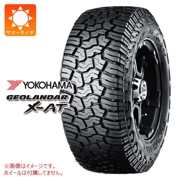 ヨコハマ GEOLANDAR X-AT G016 OWL LT245/65R17 105/102Q アウトラインホワイトレター