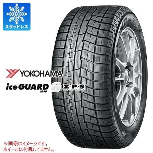 ヨコハマ iceGUARD6 iG60 Z・P・S 275/40RF20 102Q ランフラット