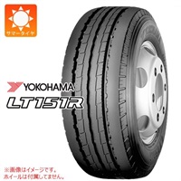 ヨコハマ LT151R 185/75R15 106/104N 【バン/トラック用】