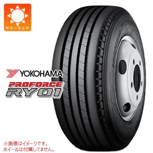 ヨコハマ PROFORCE RY01 7.00R15 10PR チューブタイプ 【バン/トラック用】