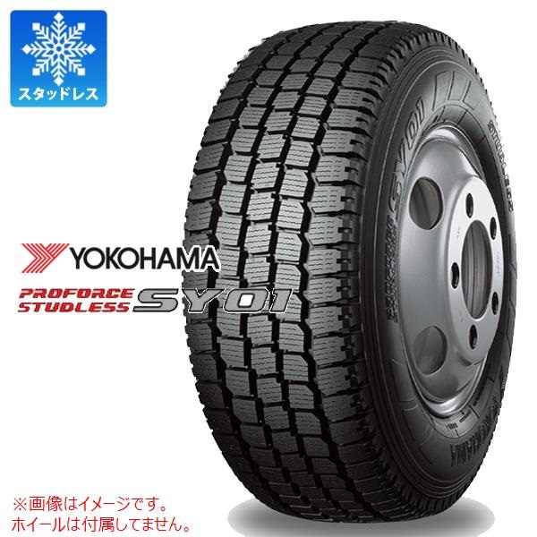 ヨコハマ SY01 235/50R14 102L 【バン/トラック用】