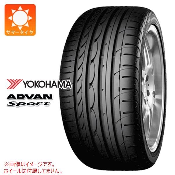 ヨコハマ ADVAN Sport V103 295/40ZR20 106Y MO メルセデス承認 V103A