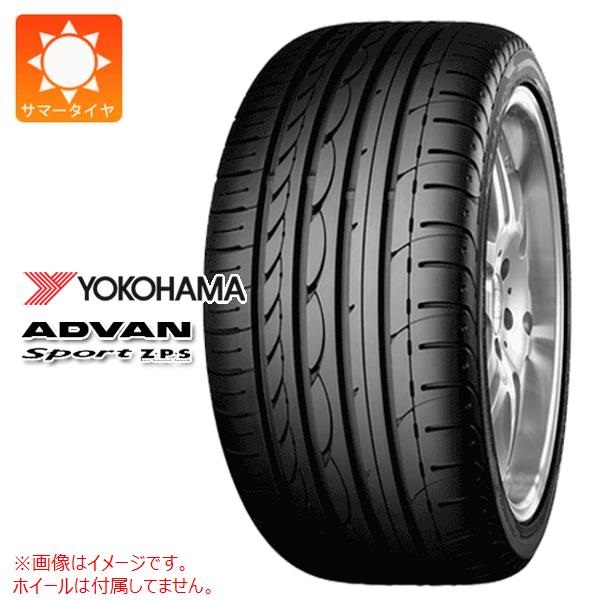 ヨコハマ ADVAN Sport Z・P・S 225/45RF17 91Y V103S ランフラット