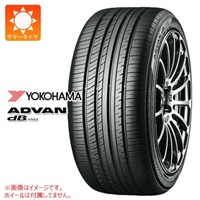 ヨコハマ ADVAN dB V552 195/60R15 88H