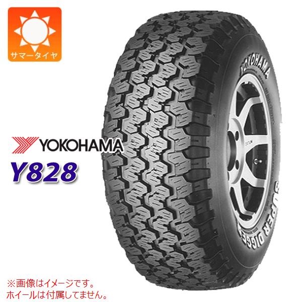 ヨコハマ Y828A 145R12 8PR (145/80R12 86/84N相当) 【バン/トラック用】