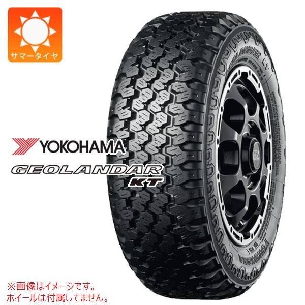 ヨコハマ GEOLANDAR KT Y828C 145/80R12 80/78N XL ブラックレター (145R12 6PR相当) 【バン/トラック用】