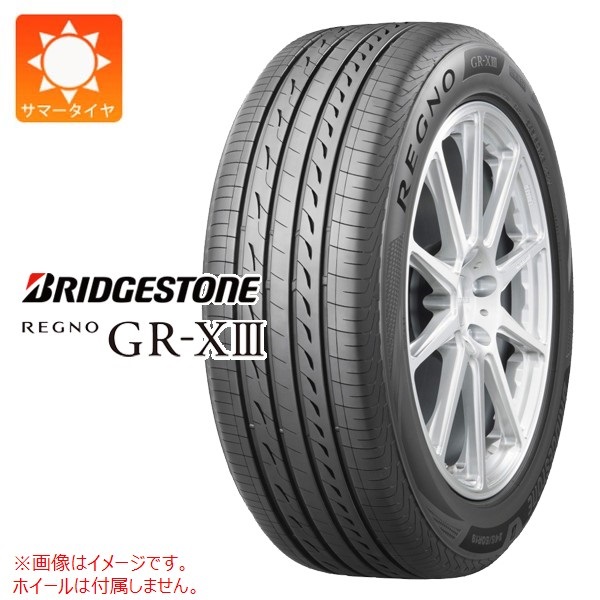 ブリヂストン REGNO GR-X3 275/35R20 102W XL