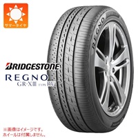 ブリヂストン REGNO GR-X3 TYPE RV 215/50R18 92V