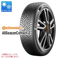 コンチネンタル AllSeasonContact2 175/65R15 88H XL