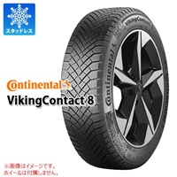 コンチネンタル VikingContact8 275/50R20 113T XL