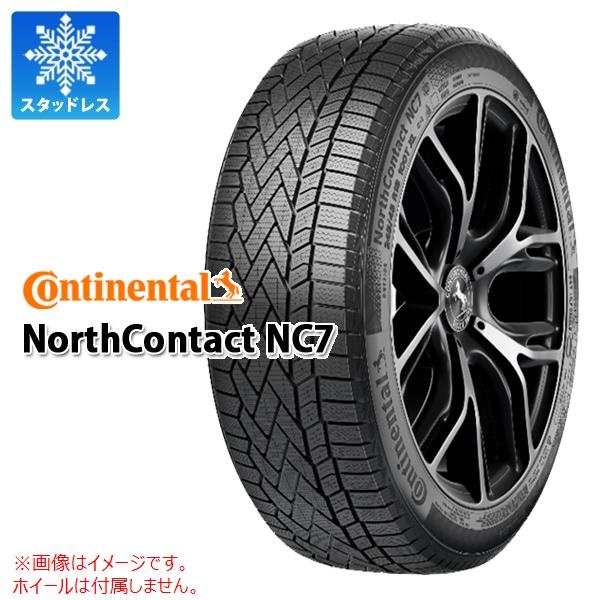 コンチネンタル NorthContact NC7 235/50R20 104T XL