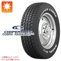 クーパー COBRA RADIAL G/T P215/70R14 96T ホワイトレター