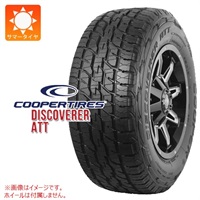 クーパー DISCOVERER ATT 255/55R19 111H XL