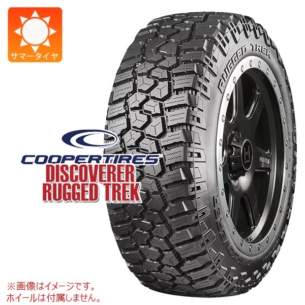クーパー DISCOVERER RUGGED TREK LT265/70R16 121/118Q 10PR
