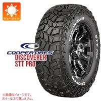 クーパー DISCOVERER STT PRO LT245/75R16 120/116Q 10PR ブラックレター