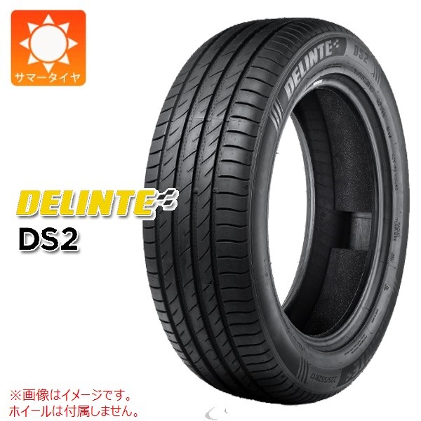 デリンテ DS2 225/45ZR19 96W XL