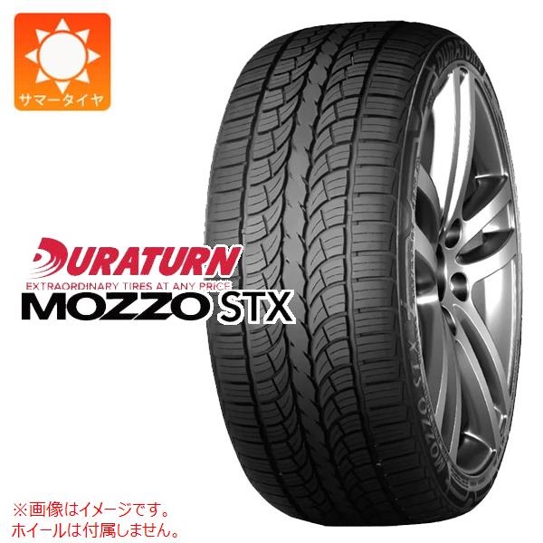 デュラターン MOZZO STX 295/35R24 110V XL 【大型商品】