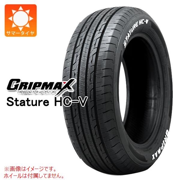 グリップマックス STATURE HC-V 145/80R12 80/78Q ホワイトレター 【バン/トラック用】