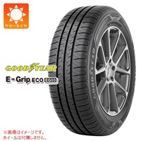 グッドイヤー EfficientGrip ECO EG03 185/60R15 84H