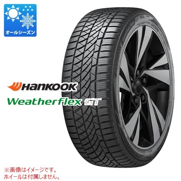 ハンコック Weatherflex GT H755A 235/60R18 107V XL