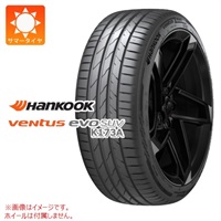 ハンコック VENTUS evo SUV K137A 255/40R20 101V XL + フォルクスワーゲン承認