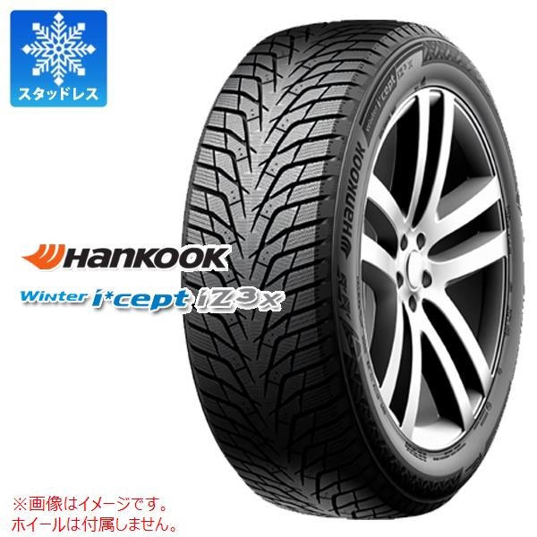 ハンコック Winter i cept iZ3 X for SUV W636A 225/65R17 106T XL