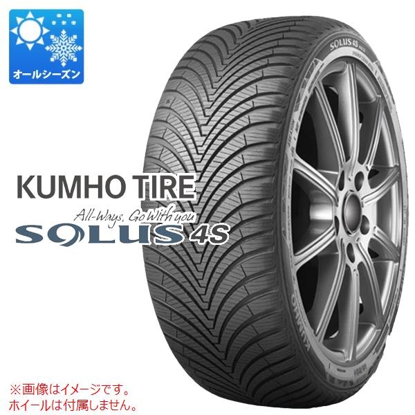 クムホ SOLUS 4S HA32 215/45R17 91W XL