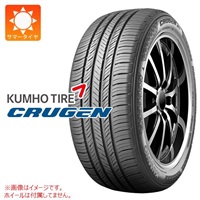 クムホ CRUGEN HP71 225/60R17 99V
