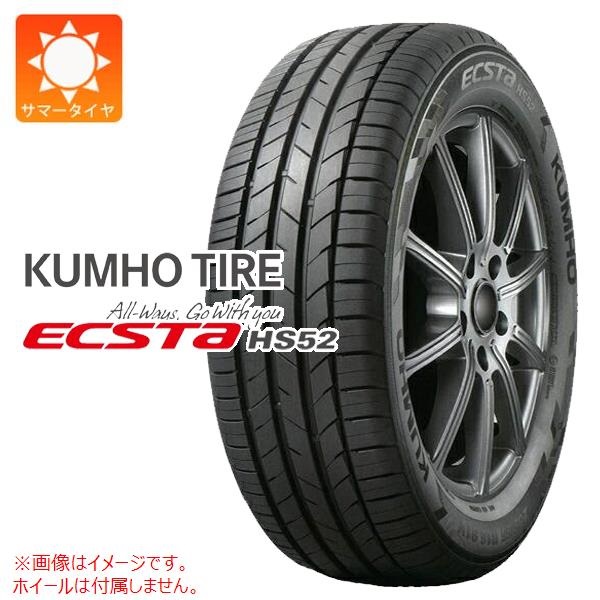 クムホ ECSTA HS52 215/60R17 100V XL