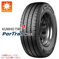 クムホ PorTran KC53 195/80R15 107/105R