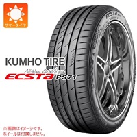 クムホ ECSTA PS71 SUV 275/55R19 111W