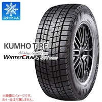 クムホ WINTERCRAFT SUV WS61 215/60R17 96R
