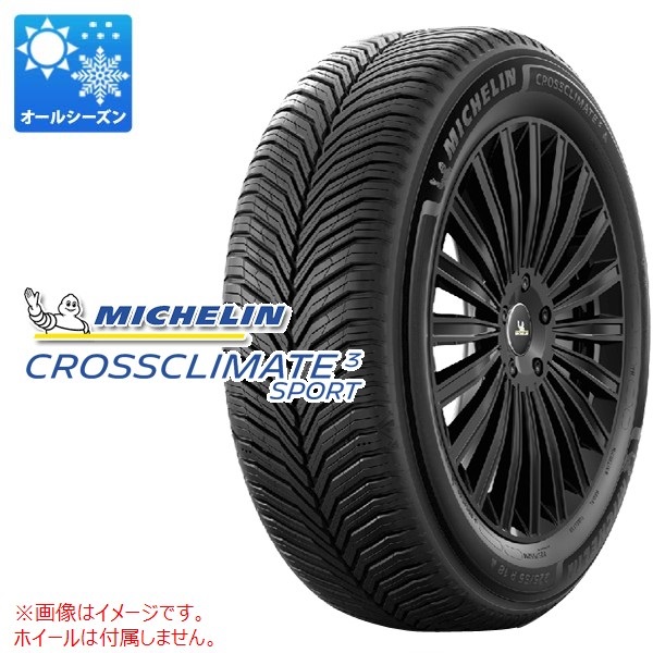 ミシュラン CROSSCLIMATE3 SPORT 285/35R20 104Y XL