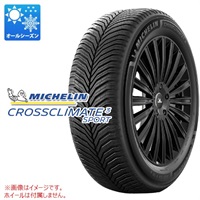 ミシュラン CROSSCLIMATE3 SPORT 225/40R19 93Y XL