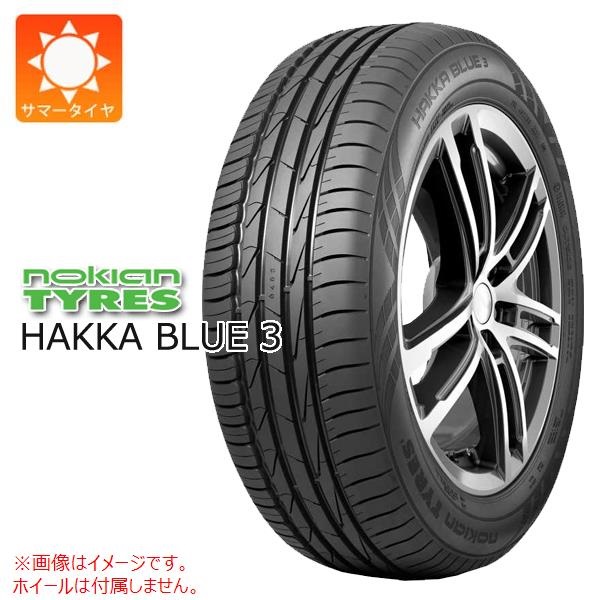 ノキアン HAKKA BLUE3 205/60R16 96W XL