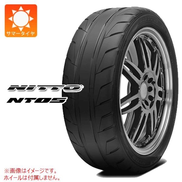 ニットー NT05 315/35ZR20 110W XL